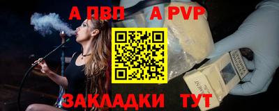 дистиллят марихуана Заволжье