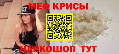 дистиллят марихуана Заволжье