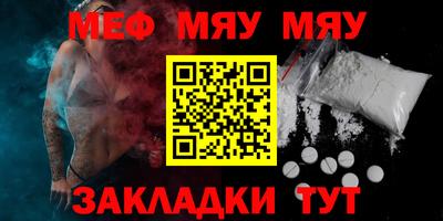 дистиллят марихуана Заволжье