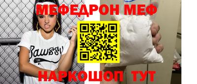 дистиллят марихуана Заволжье
