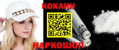 дистиллят марихуана Заволжье