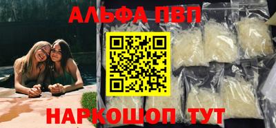 COCAINE Жуковский