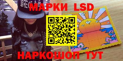 COCAINE Жуковский