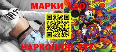 дистиллят марихуана Заволжье