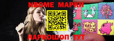 дистиллят марихуана Заволжье