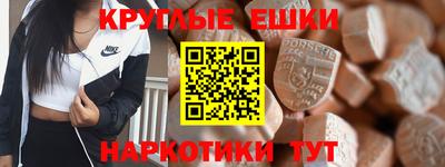 дистиллят марихуана Заволжье