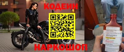 дистиллят марихуана Заволжье