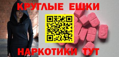 COCAINE Жуковский