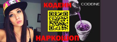 COCAINE Жуковский