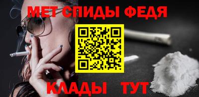 COCAINE Жуковский