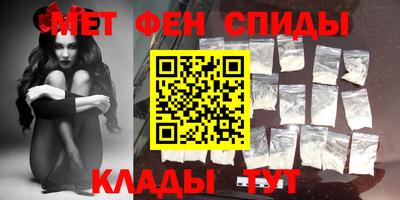 COCAINE Жуковский