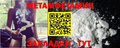 МДПВ Ирбит
