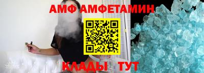 COCAINE Жуковский