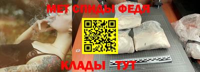 дистиллят марихуана Заволжье