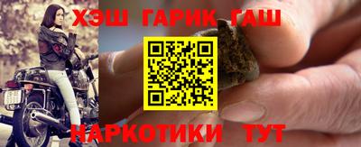 COCAINE Жуковский