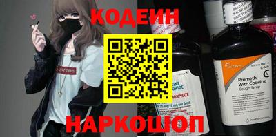 дистиллят марихуана Заволжье