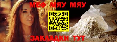 тгк Изобильный