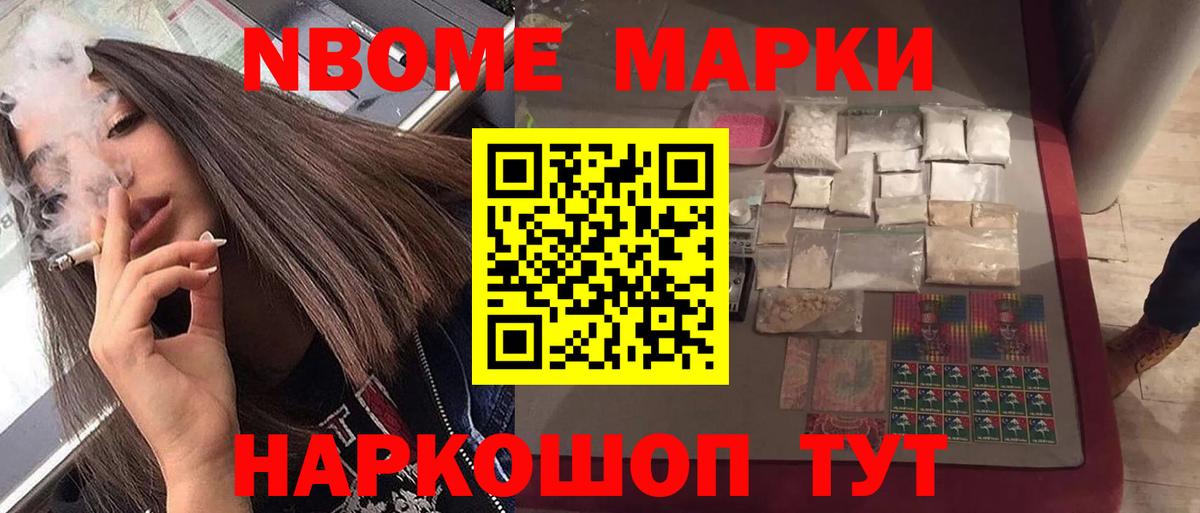 LSD-25 экстази ecstasy  Лсд 25 экстази  Гатчина  Вход с VPN 