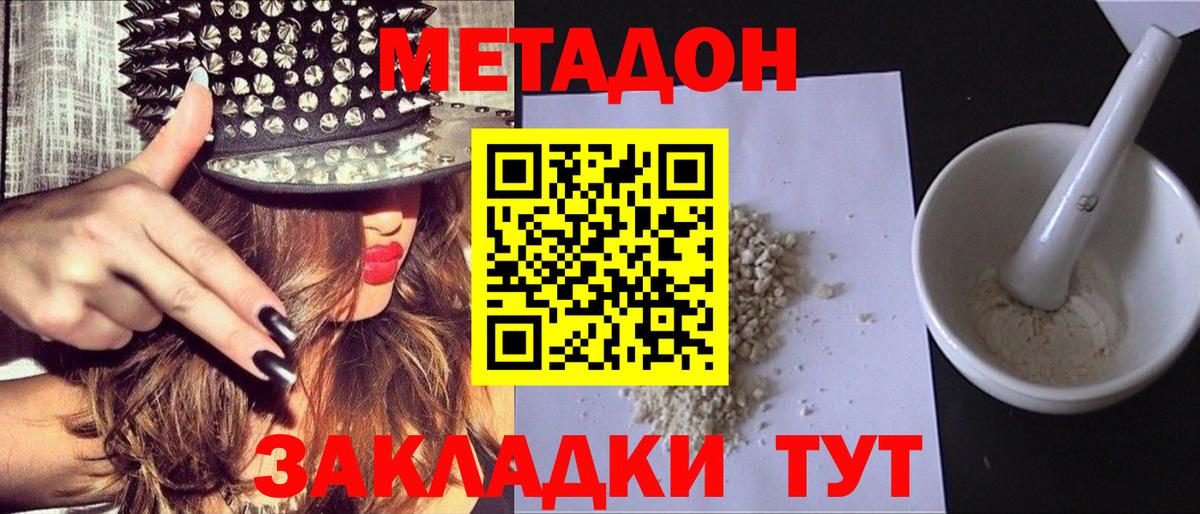 APVP Гатчина