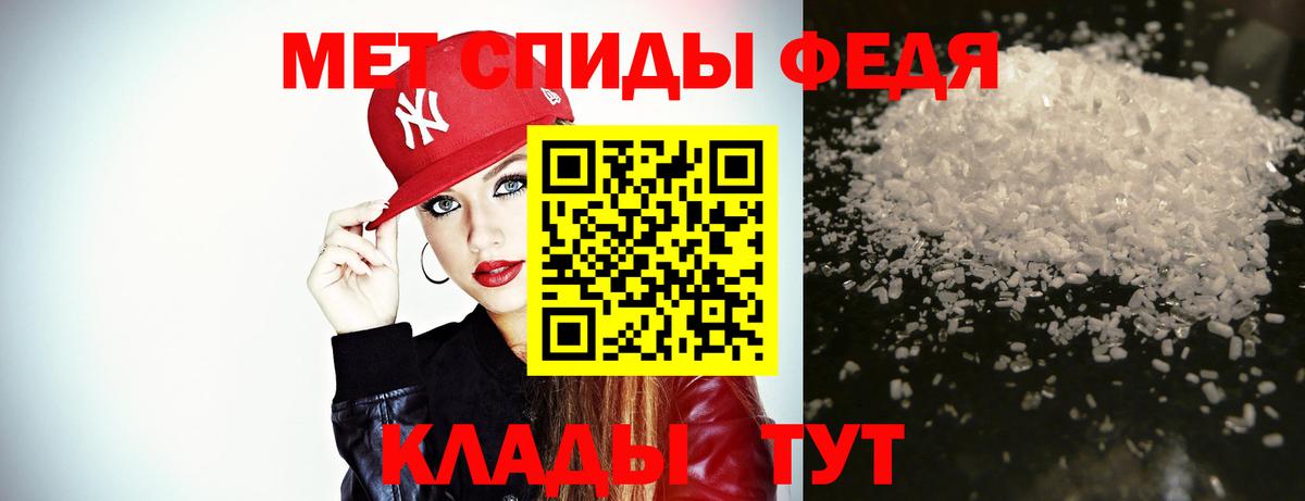 ТГК  Гатчина  ГАШ  Вход с VPN  МЕФ кристаллы  Где купить наркотики?  Марихуана  Кокаин  ЭКСТАЗИ  Метадон 
